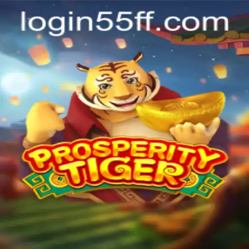 Exploring ProsperityTiger: A Comprehensive Guide